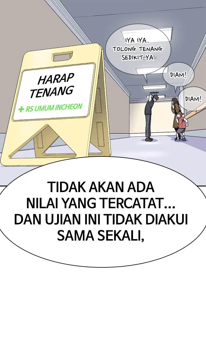 image-komik-study-group-chapter-68-95/126