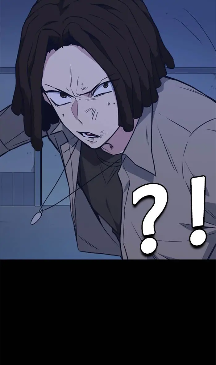 image-komik-study-group-chapter-68-119/126