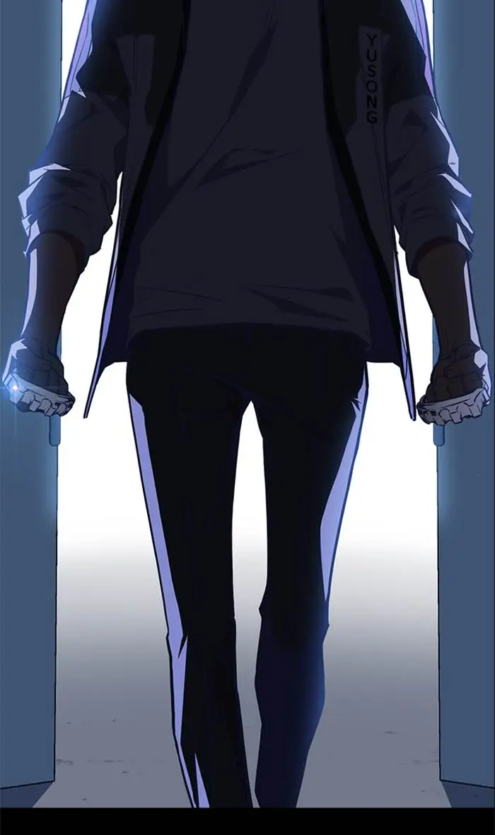 image-komik-study-group-chapter-68-121/126