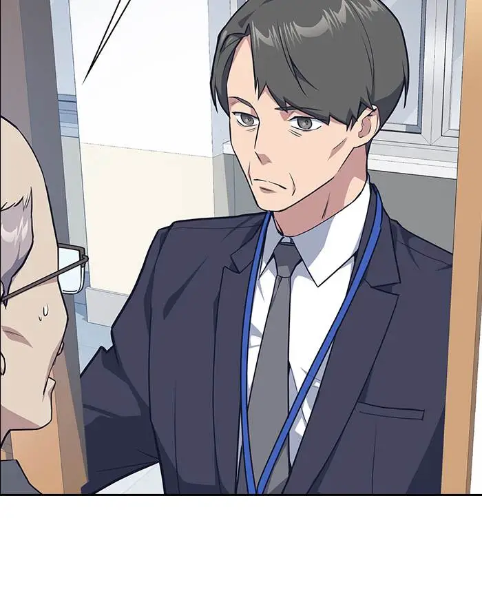 image-komik-study-group-chapter-7-20/110