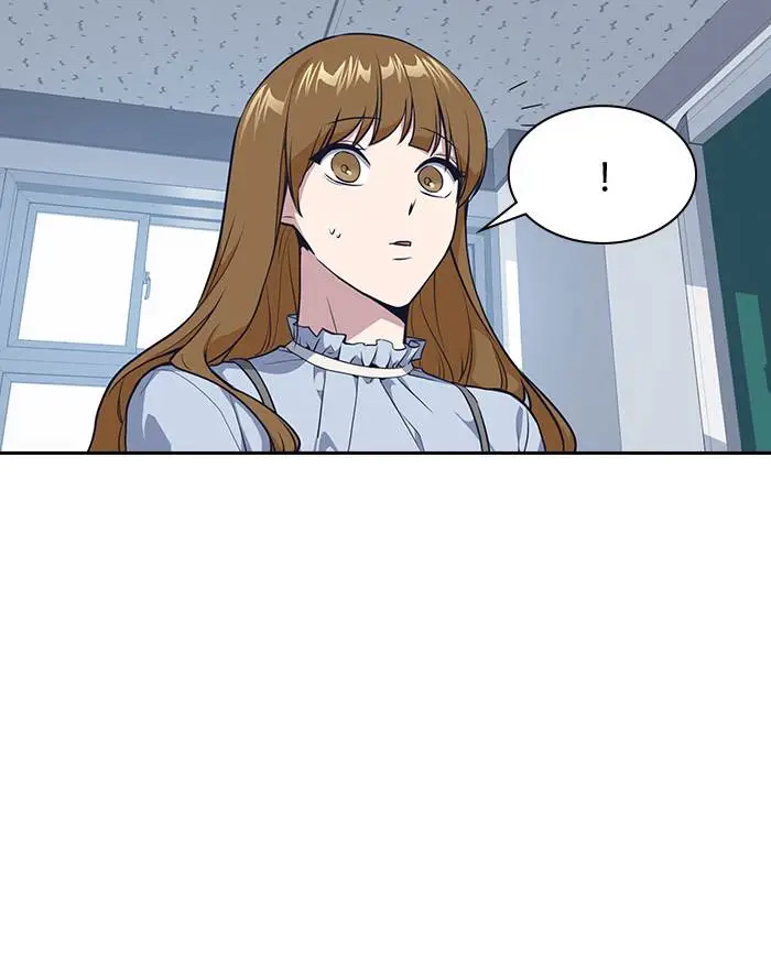 image-komik-study-group-chapter-7-26/110