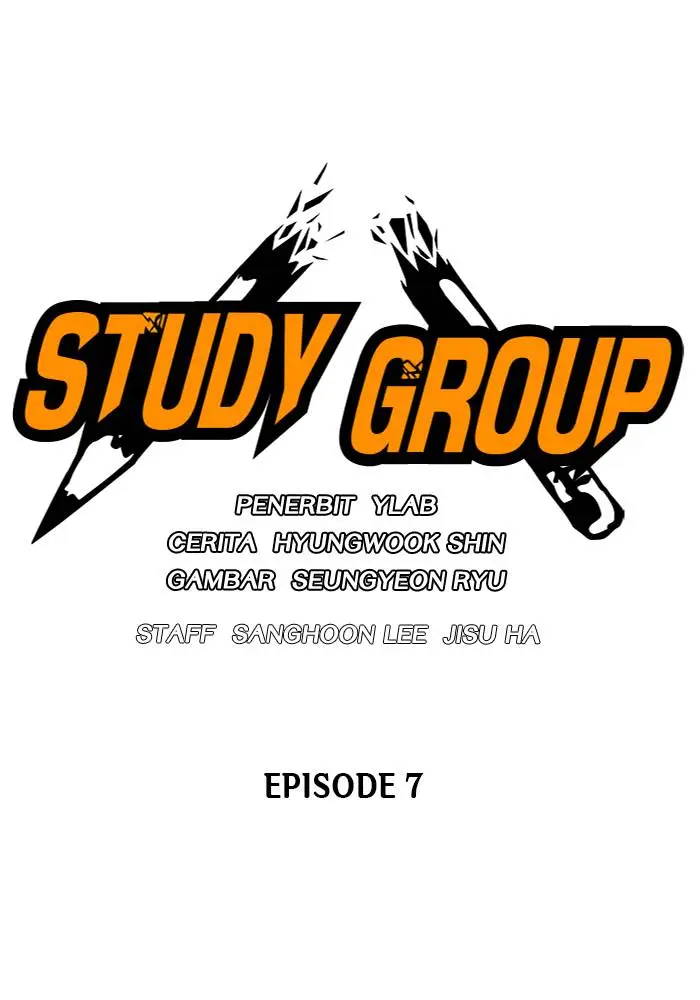image-komik-study-group-chapter-7-27/110