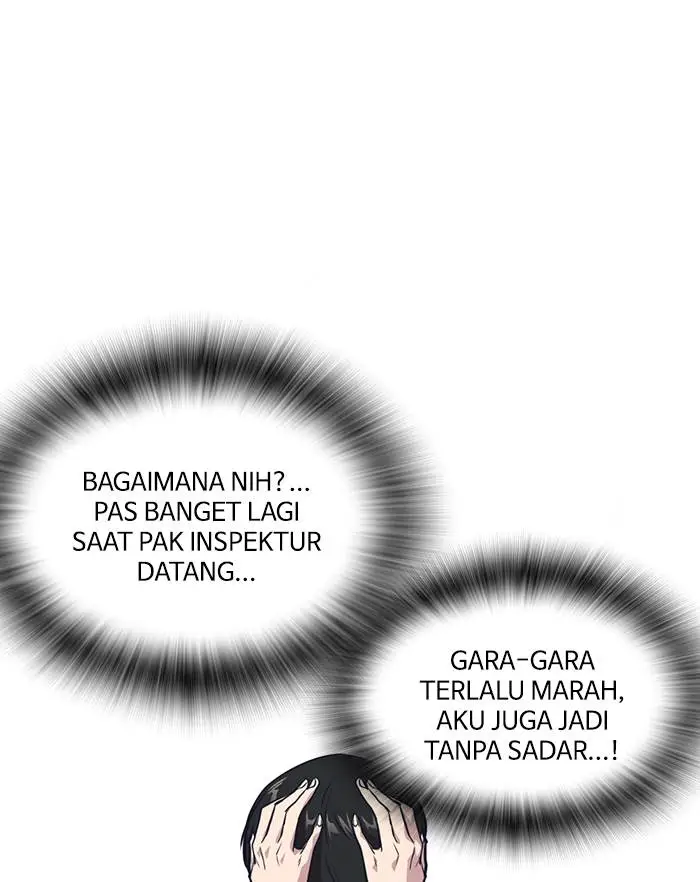 image-komik-study-group-chapter-7-35/110