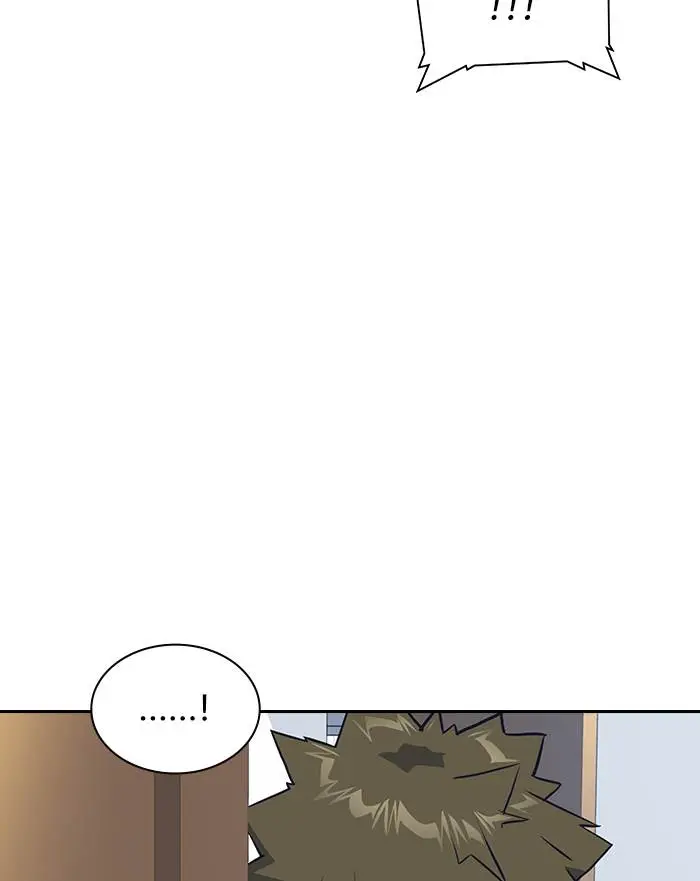 image-komik-study-group-chapter-7-39/110