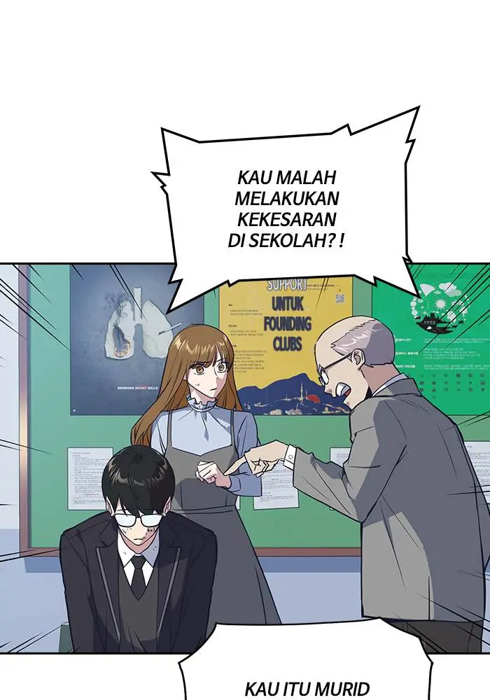 image-komik-study-group-chapter-7-75/110