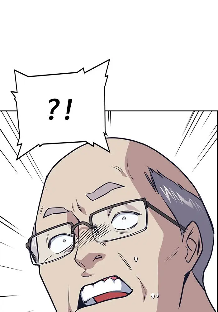 image-komik-study-group-chapter-7-83/110