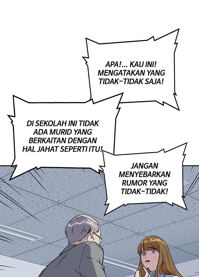 image-komik-study-group-chapter-7-85/110