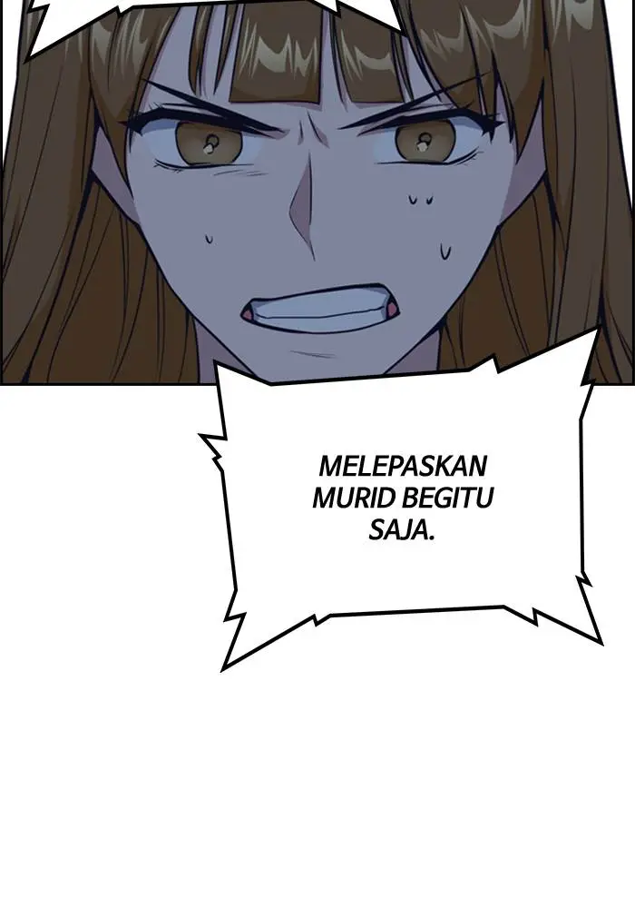 image-komik-study-group-chapter-7-106/110