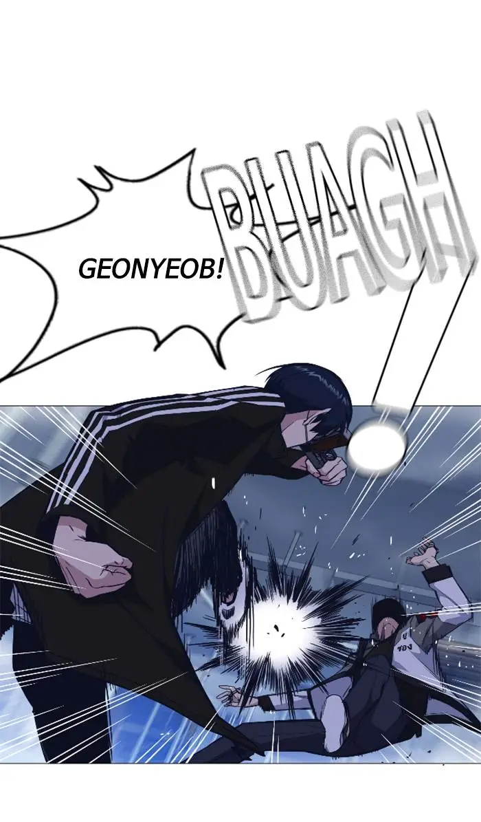 image-komik-study-group-chapter-71-23/107