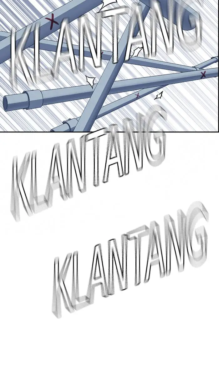 image-komik-study-group-chapter-71-79/107