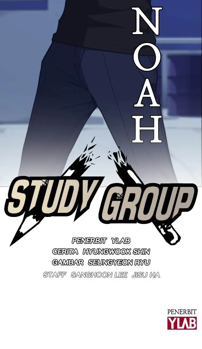 image-komik-study-group-chapter-71-106/107
