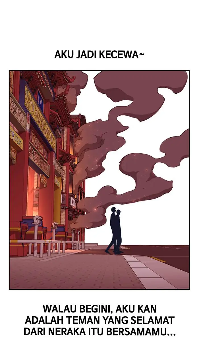 image-komik-study-group-chapter-72-51/105