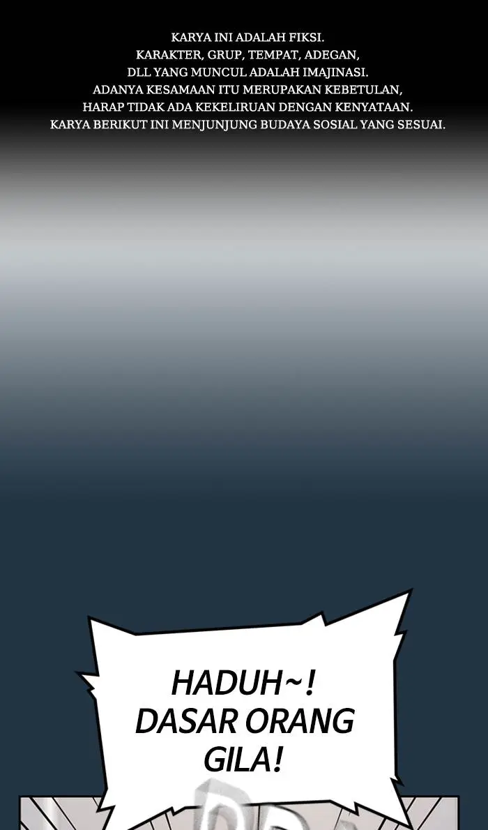 image-komik-study-group-chapter-73-0/107