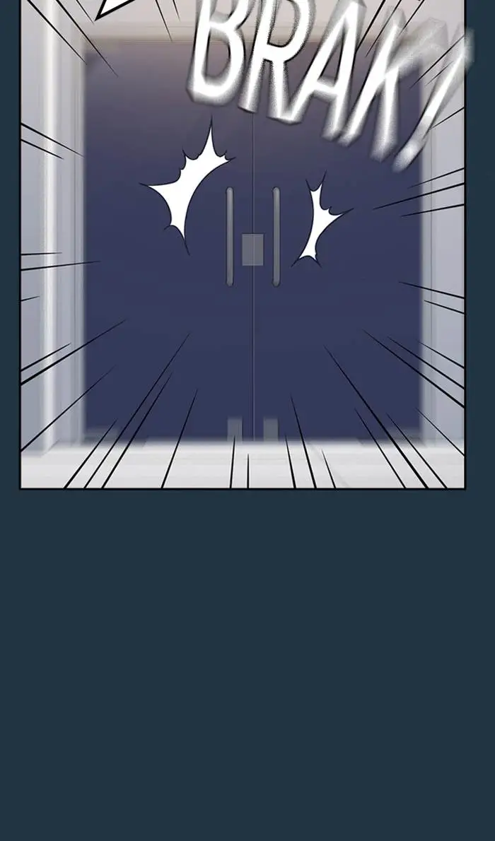 image-komik-study-group-chapter-73-1/107