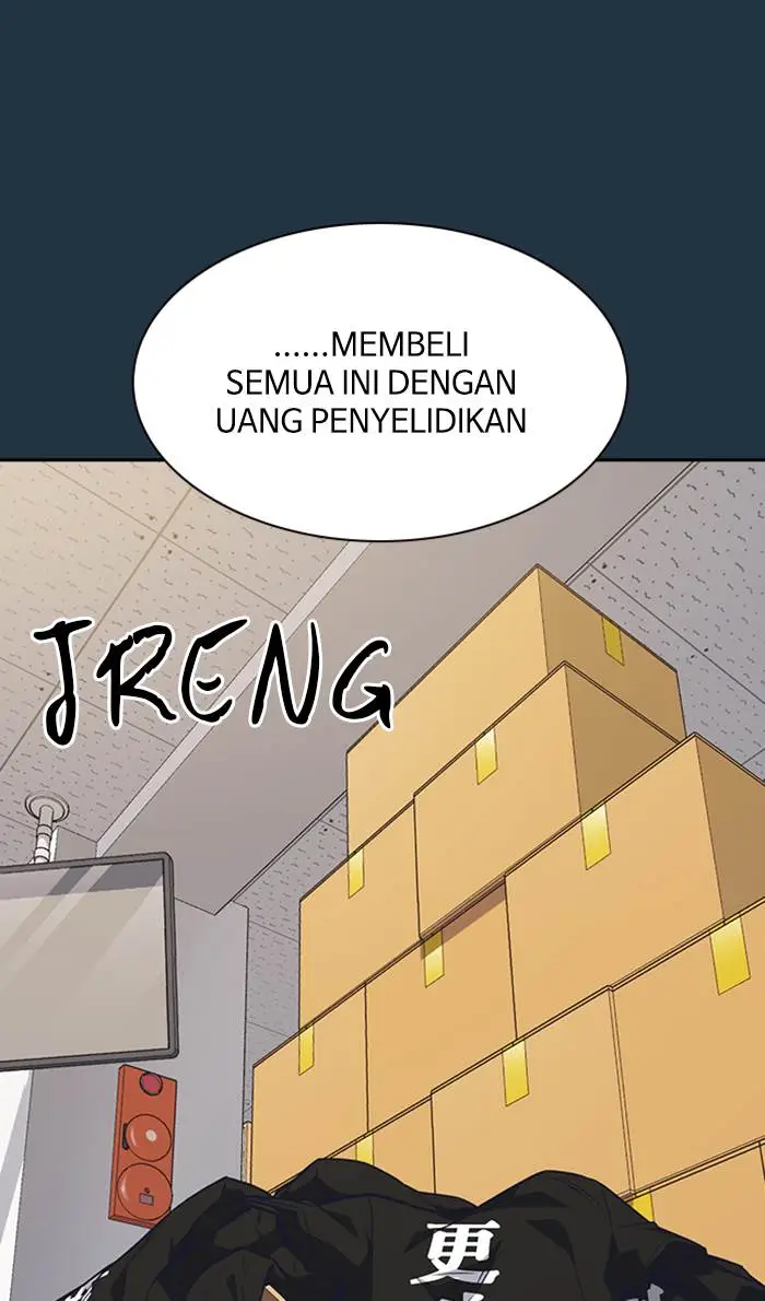 image-komik-study-group-chapter-73-3/107