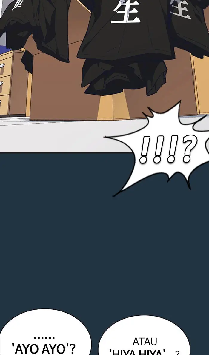 image-komik-study-group-chapter-73-4/107