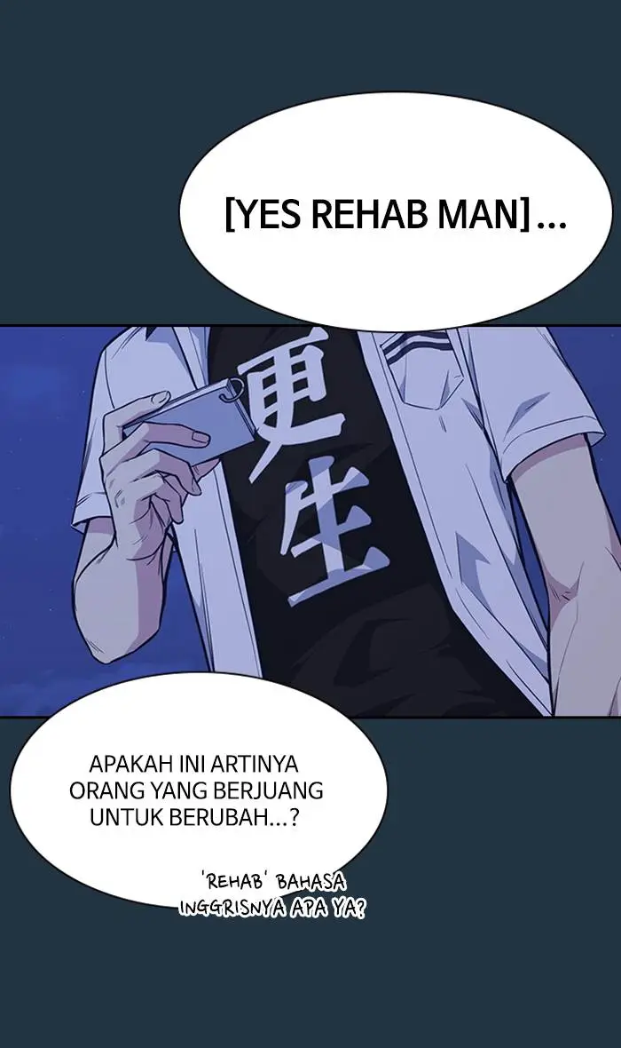 image-komik-study-group-chapter-73-20/107