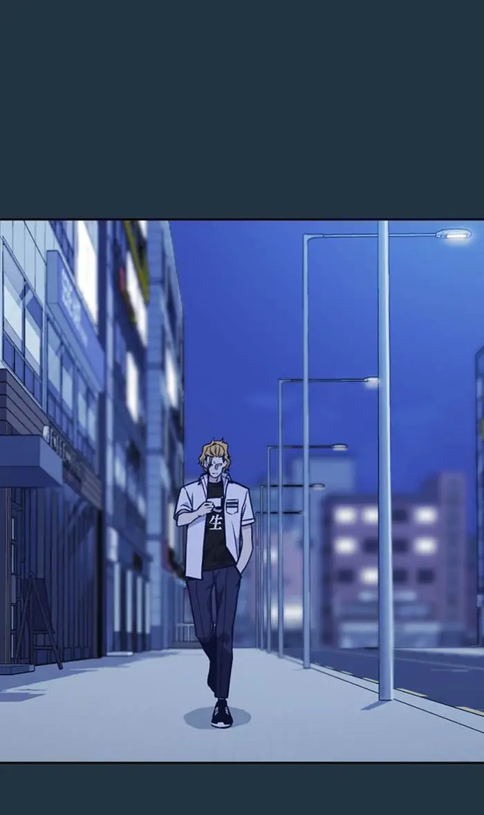 image-komik-study-group-chapter-73-21/107