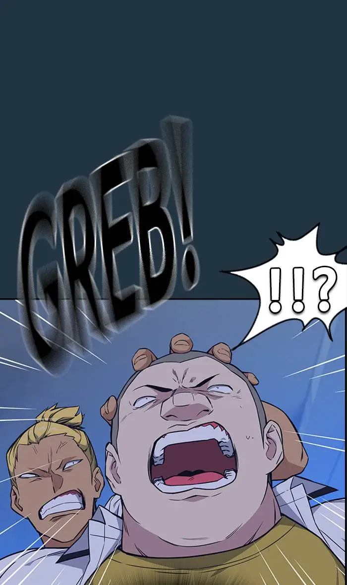 image-komik-study-group-chapter-73-32/107