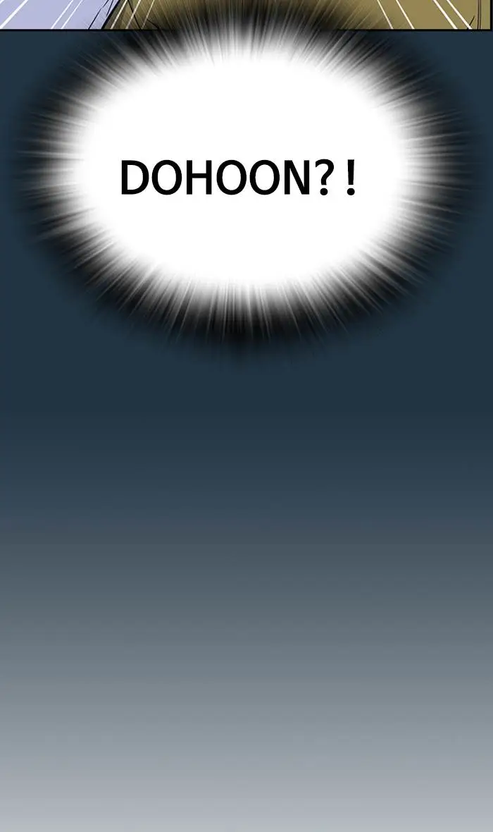 image-komik-study-group-chapter-73-33/107