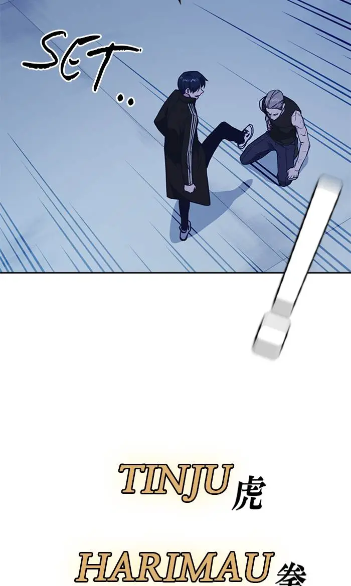 image-komik-study-group-chapter-73-42/107