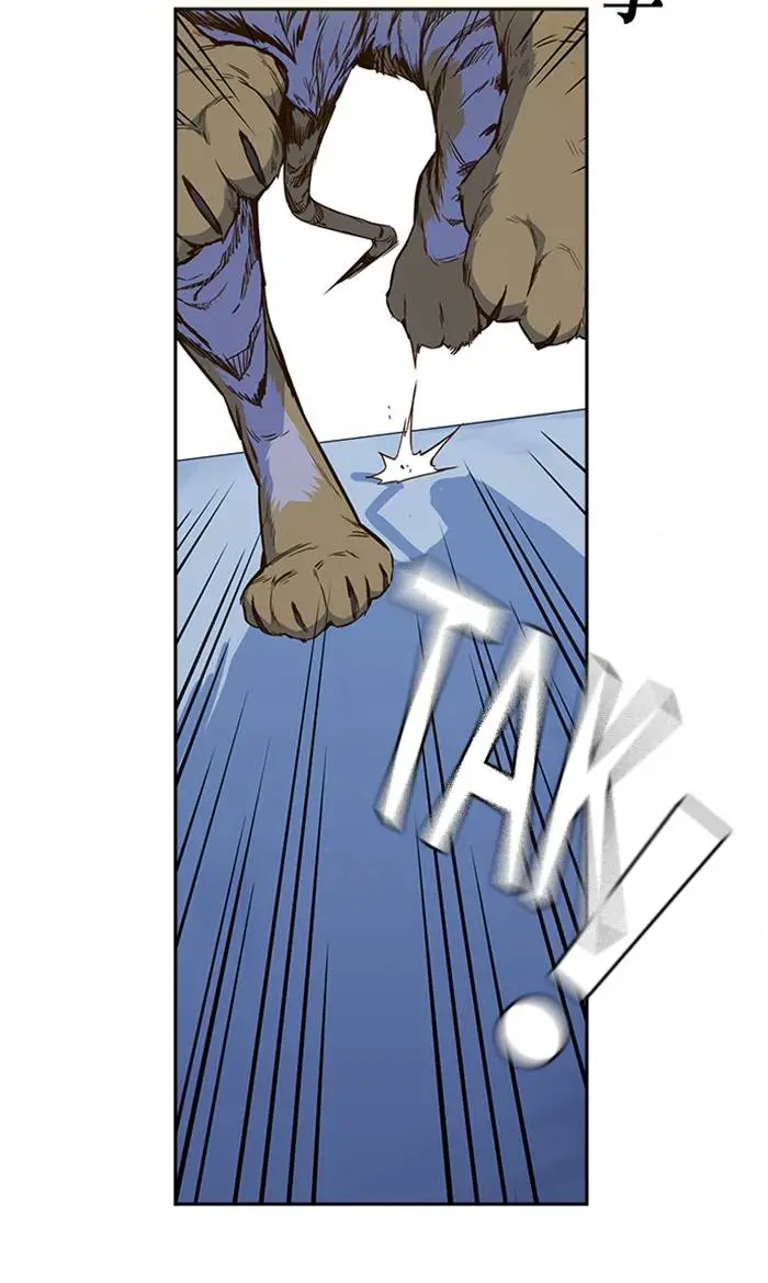 image-komik-study-group-chapter-73-43/107