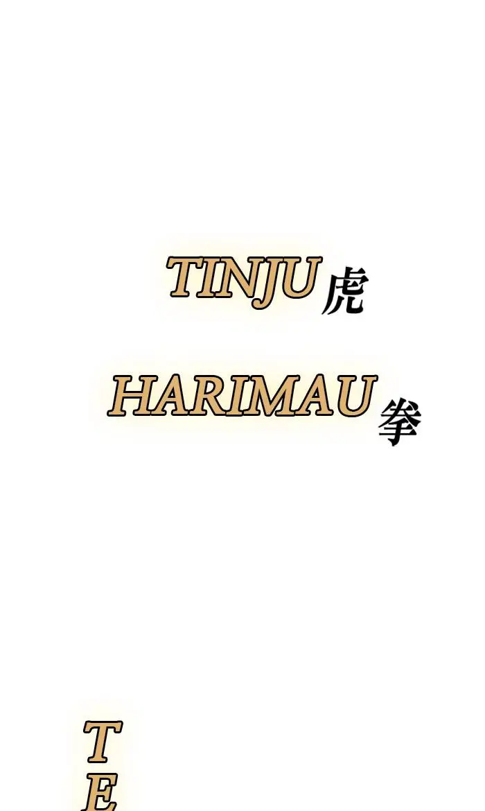 image-komik-study-group-chapter-73-51/107