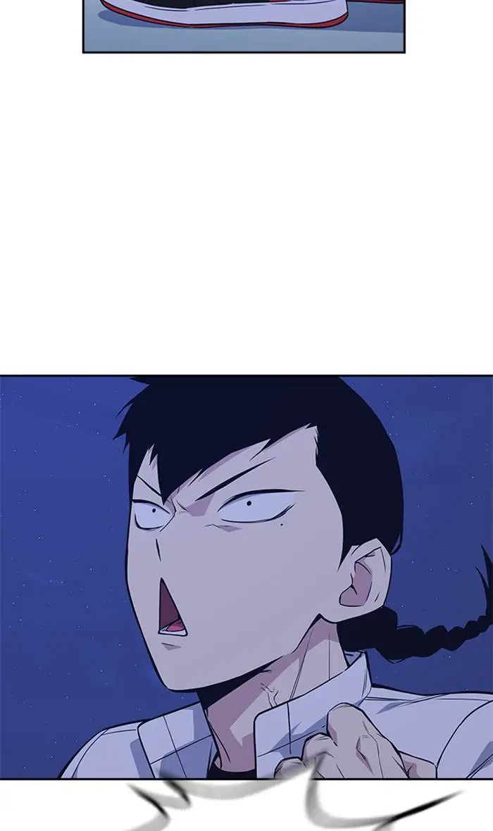 image-komik-study-group-chapter-73-105/107