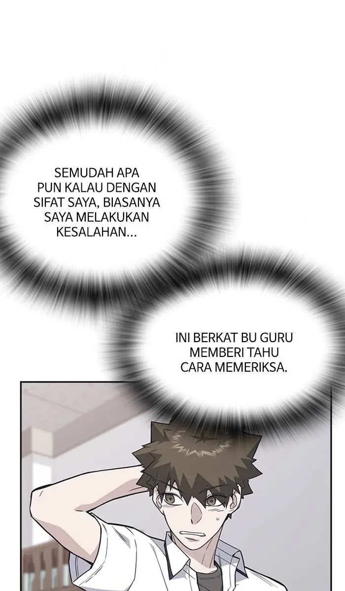 image-komik-study-group-chapter-74-70/108