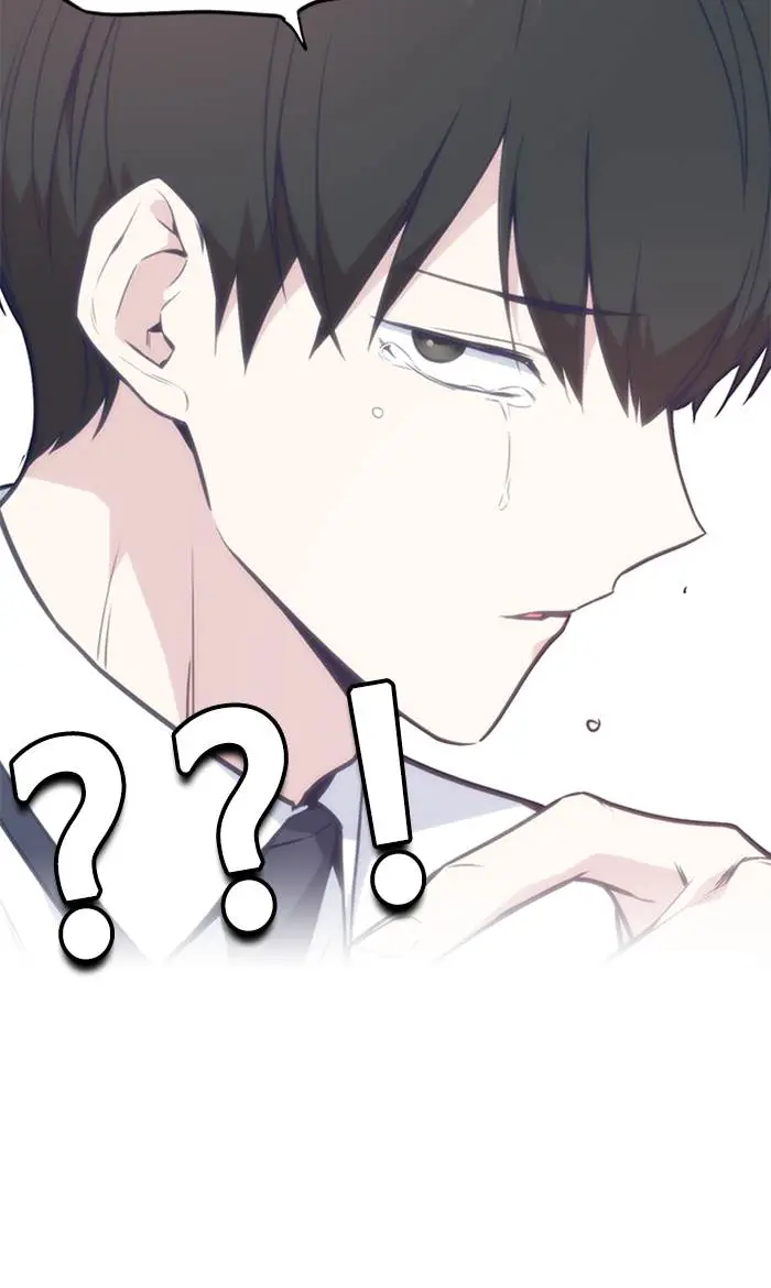 image-komik-study-group-chapter-76-26/121