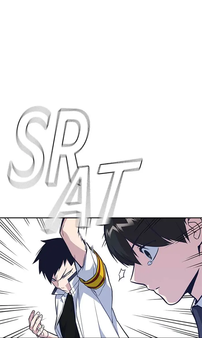 image-komik-study-group-chapter-76-28/121