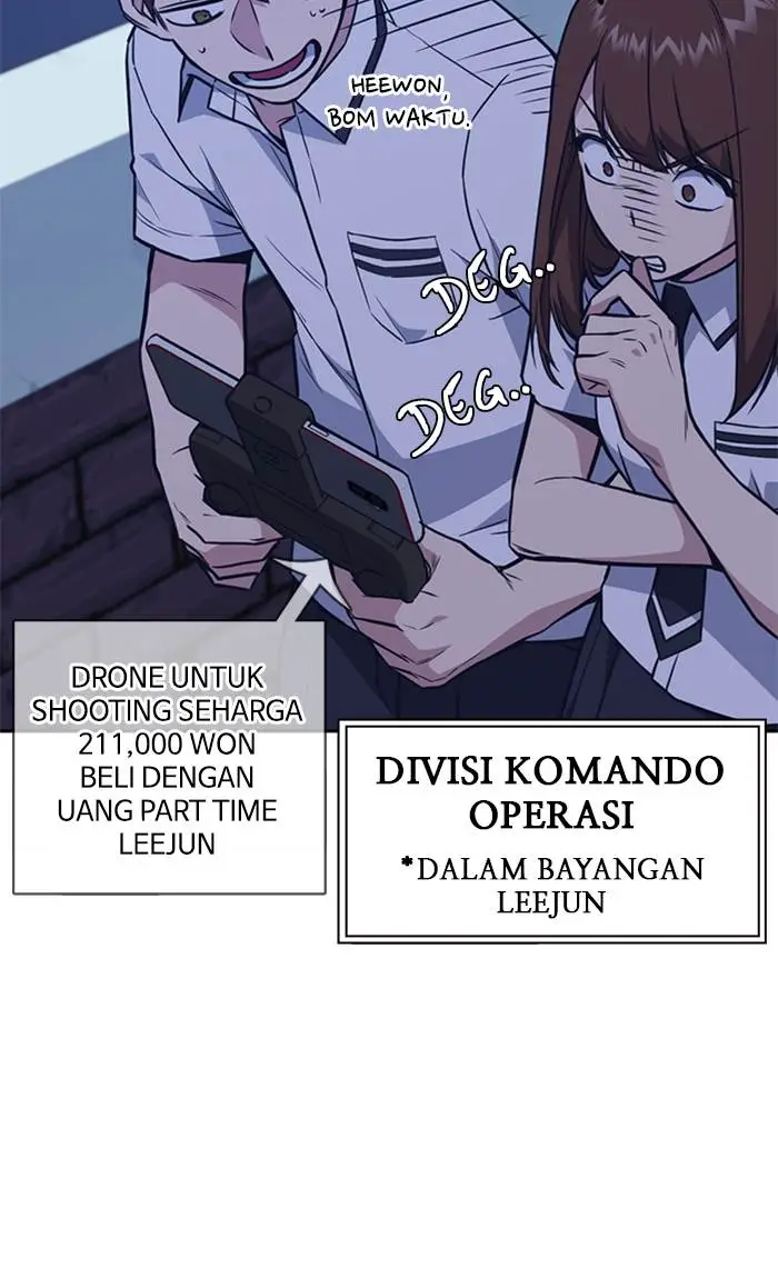 image-komik-study-group-chapter-77-50/99