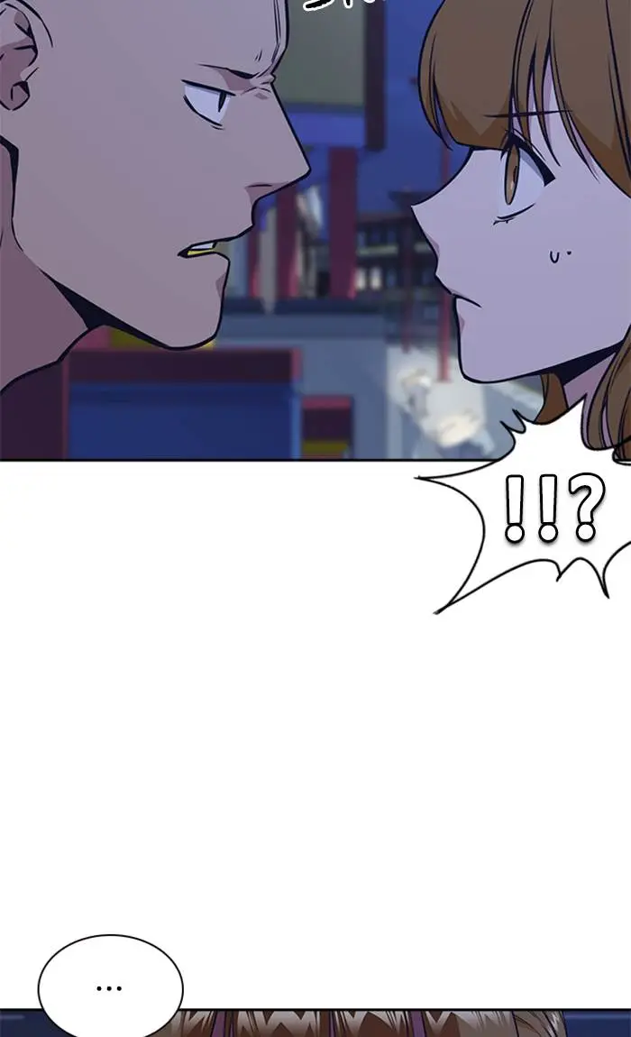 image-komik-study-group-chapter-77-52/99