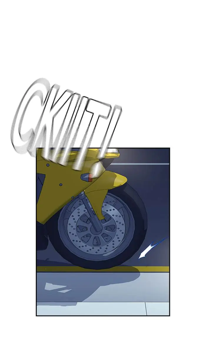 image-komik-study-group-chapter-77-75/99