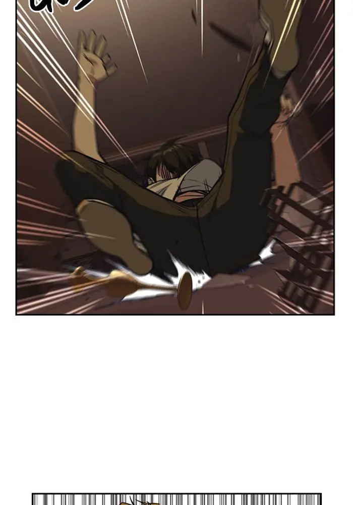 image-komik-study-group-chapter-79-40/120