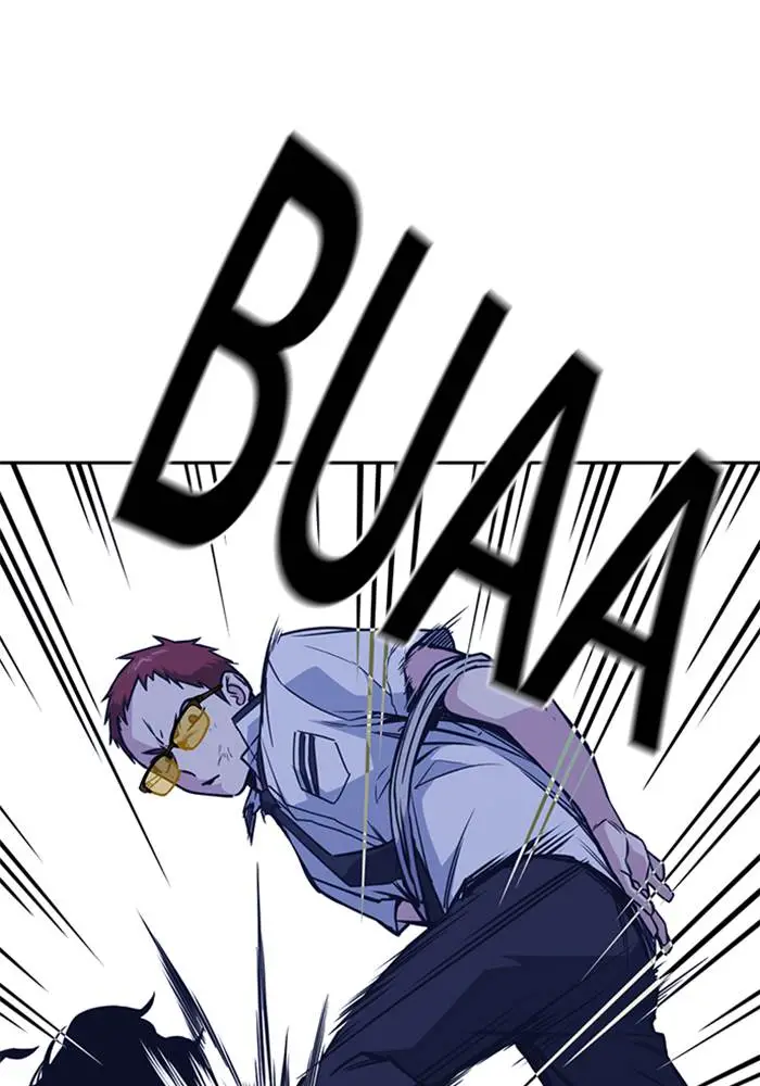 image-komik-study-group-chapter-79-57/120