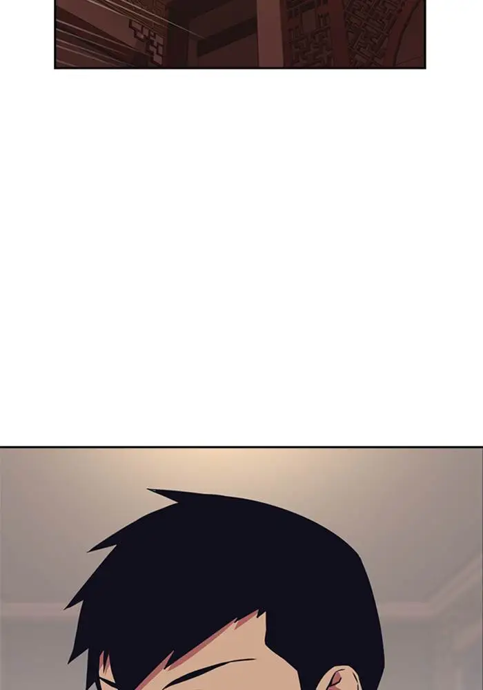 image-komik-study-group-chapter-79-109/120