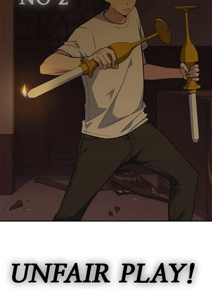 image-komik-study-group-chapter-79-118/120