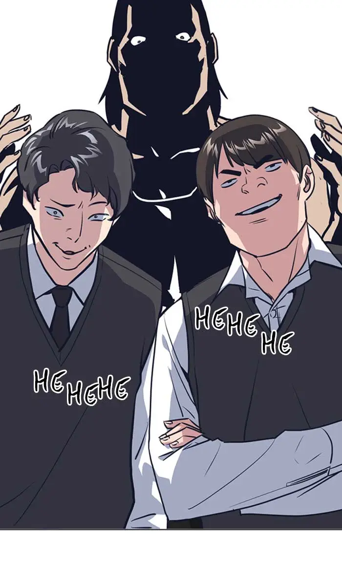 image-komik-study-group-chapter-8-4/102