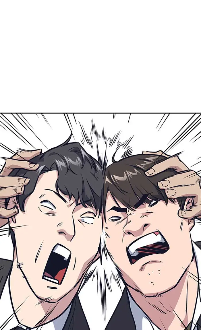 image-komik-study-group-chapter-8-5/102