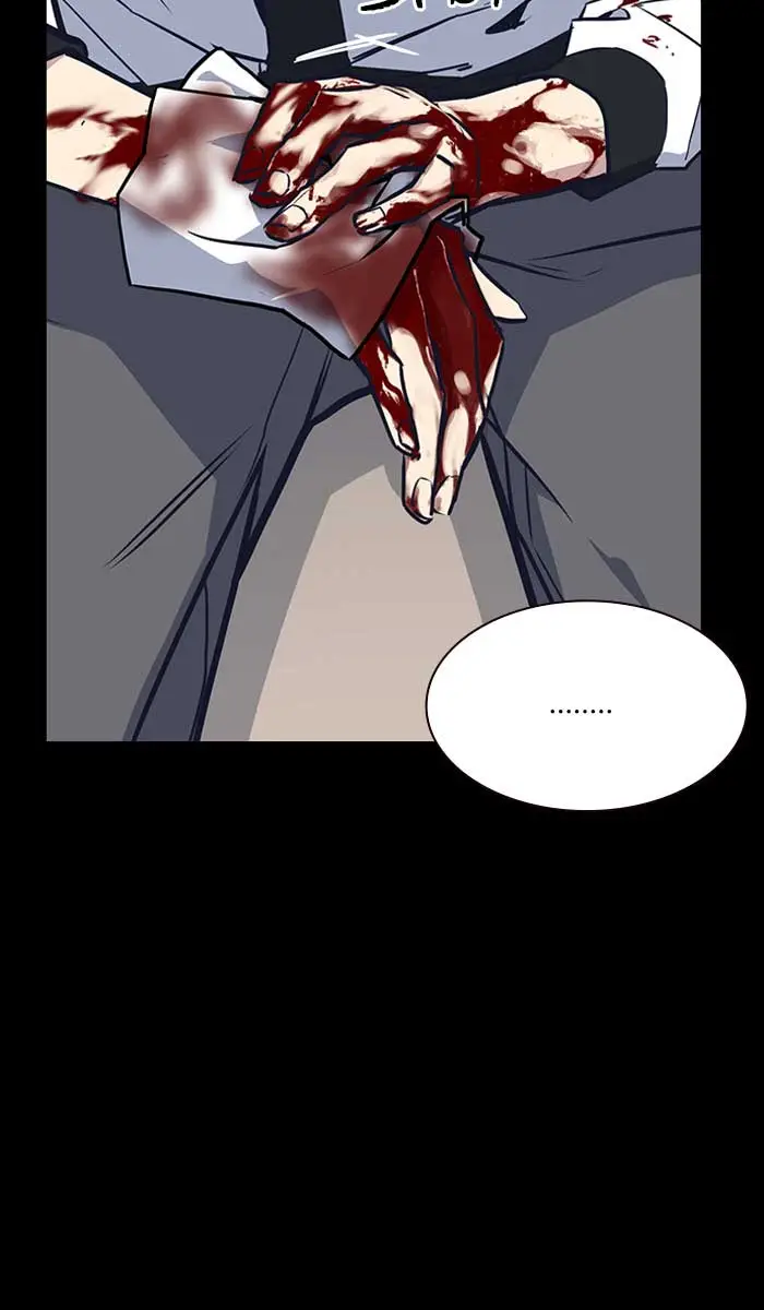 image-komik-study-group-chapter-8-88/102