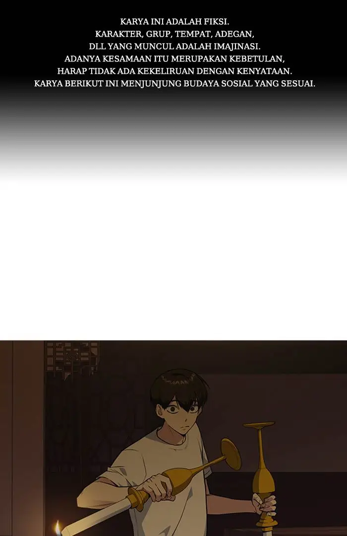 image-komik-study-group-chapter-80-0/97