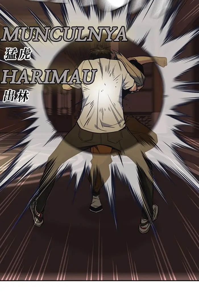 image-komik-study-group-chapter-80-20/97