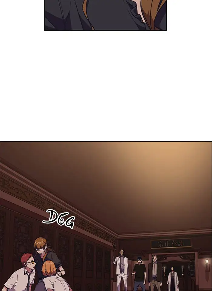 image-komik-study-group-chapter-82-10/113
