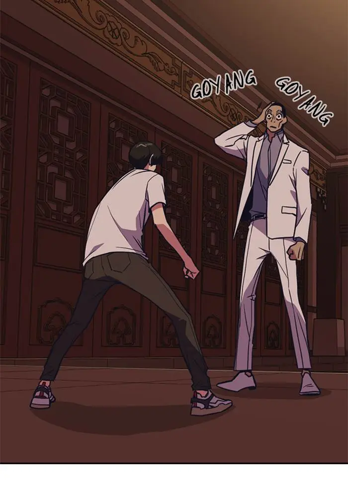 image-komik-study-group-chapter-82-71/113