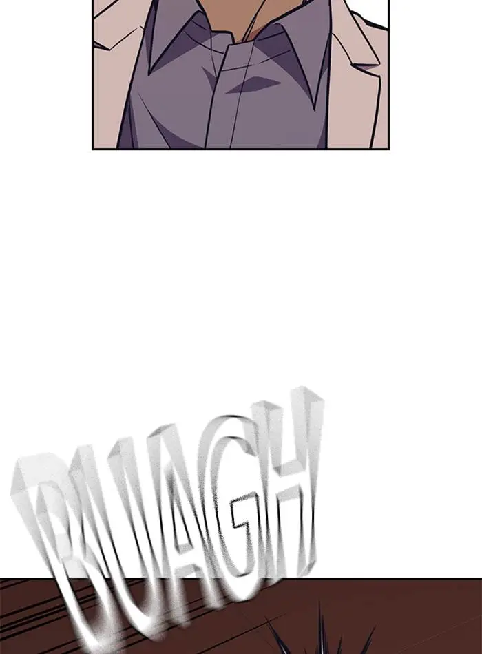 image-komik-study-group-chapter-82-89/113