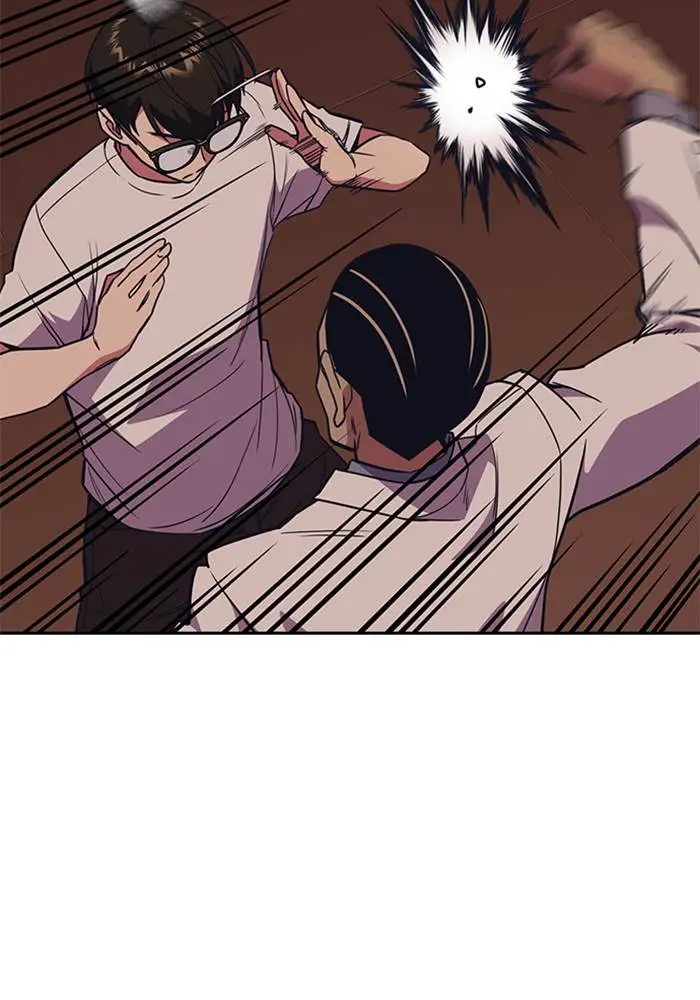 image-komik-study-group-chapter-82-90/113