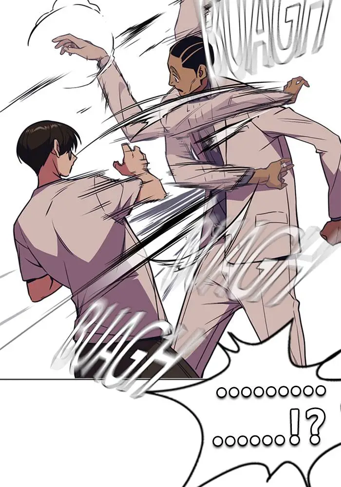 image-komik-study-group-chapter-82-92/113