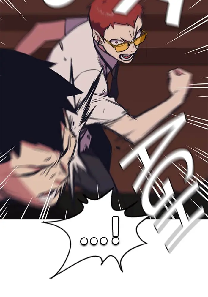 image-komik-study-group-chapter-82-101/113