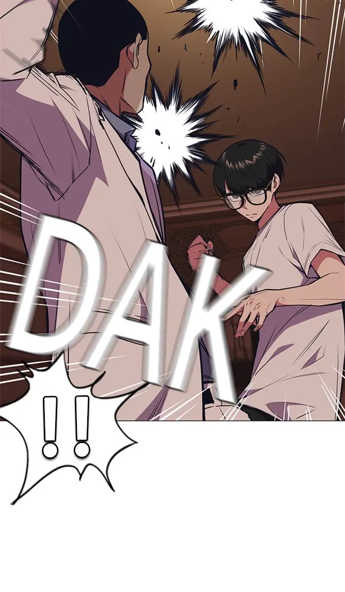 image-komik-study-group-chapter-83-5/93